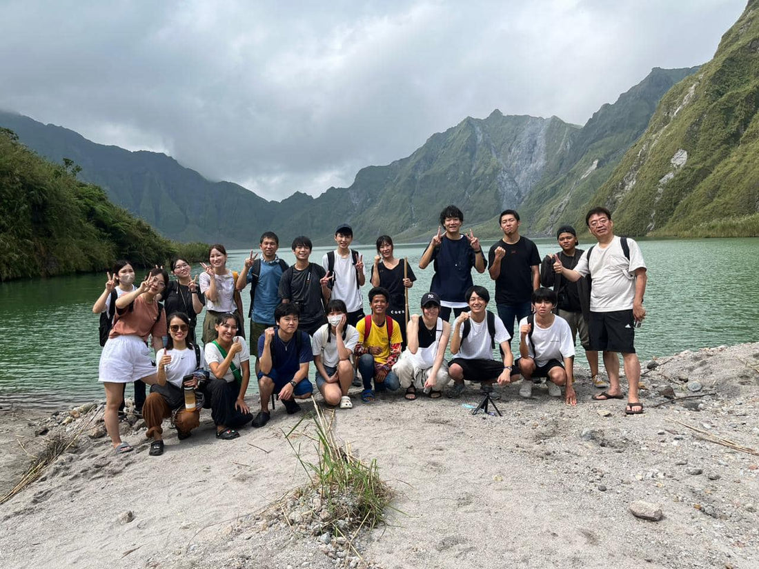 Mount Pinatubo crater lake